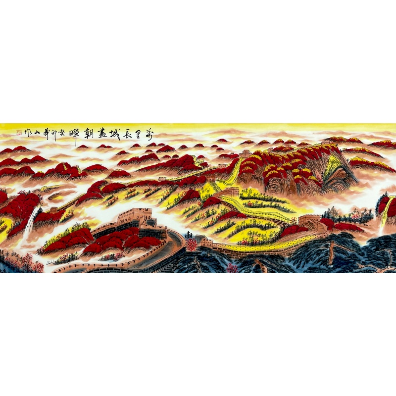 万里长城尽朝辉59599