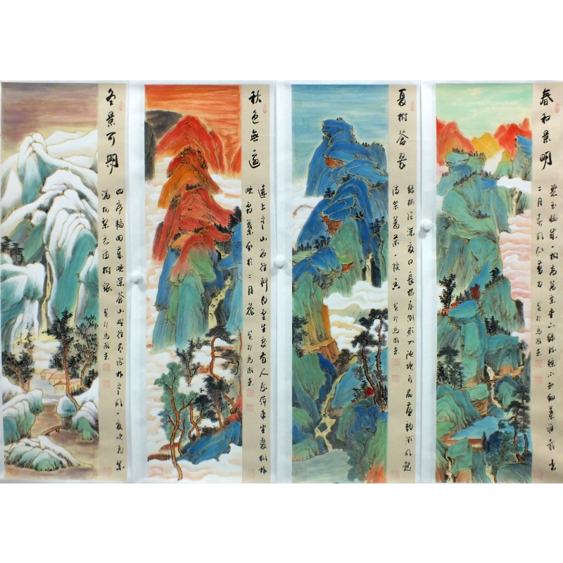春夏秋冬四条屏1652