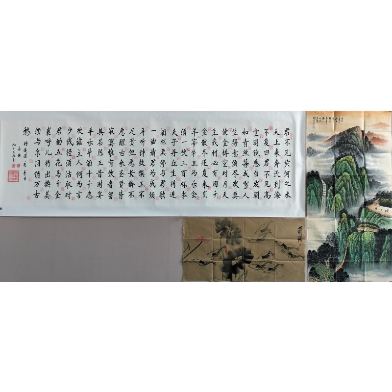 山水、将进酒、荷花虾59888