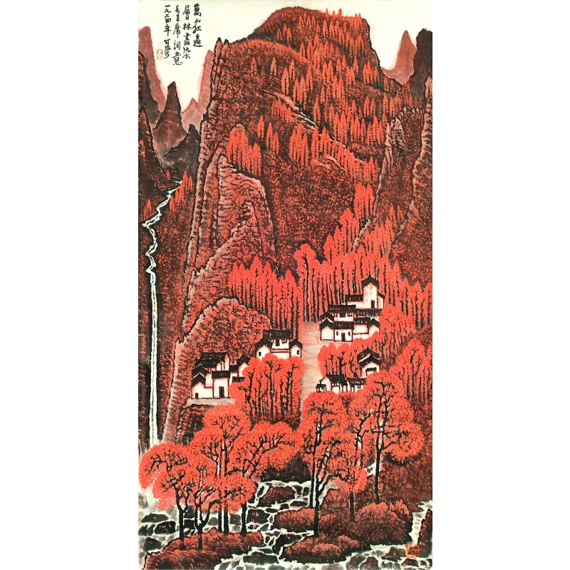 万山红遍层林尽染5360