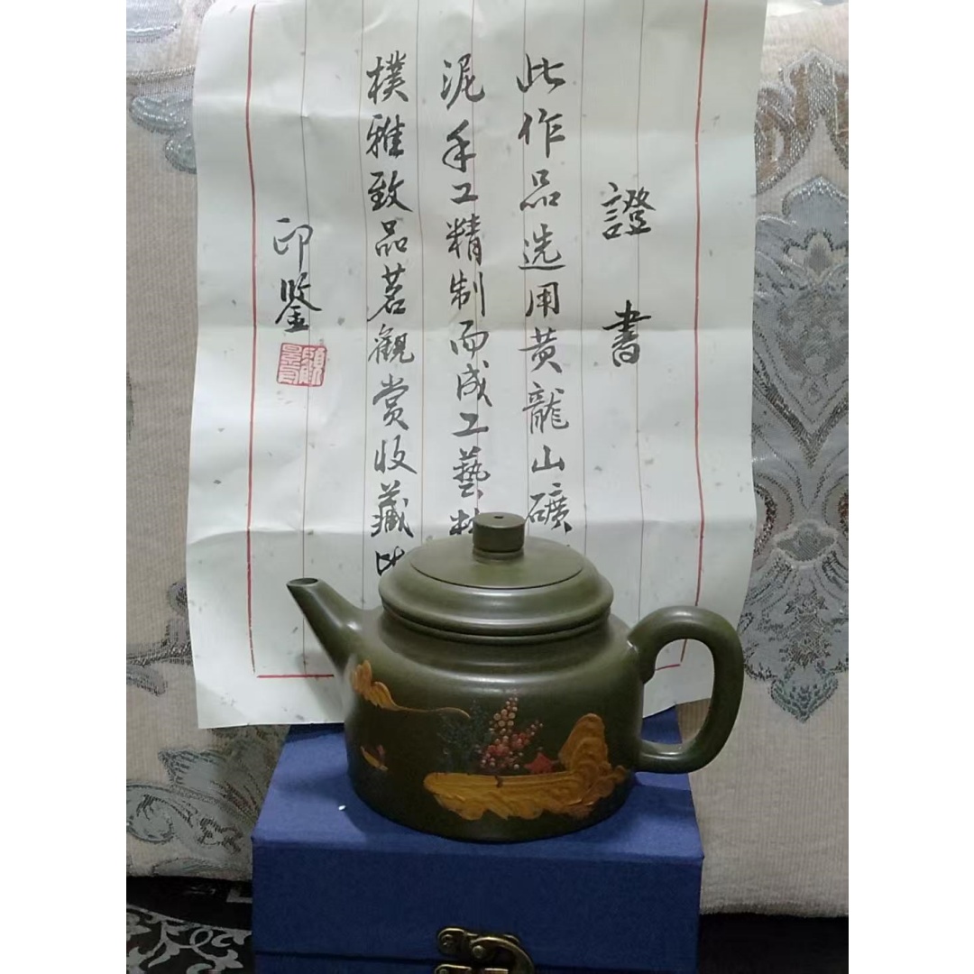 顾景舟紫砂壶2枚AD0055