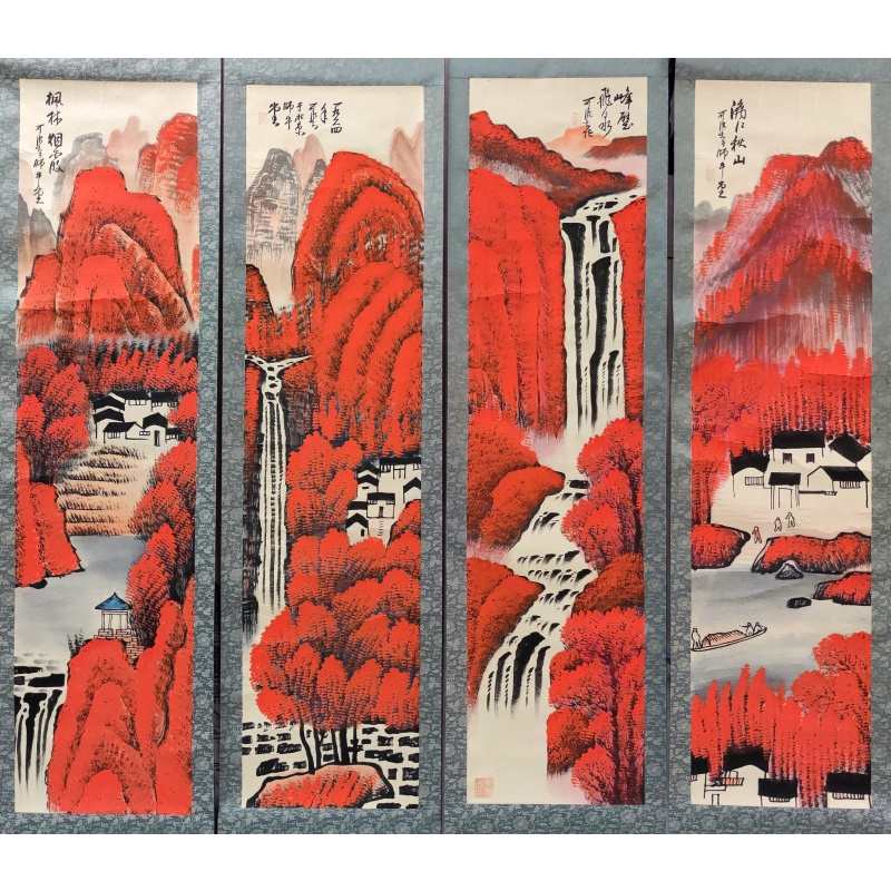 万山红遍四条屏6388