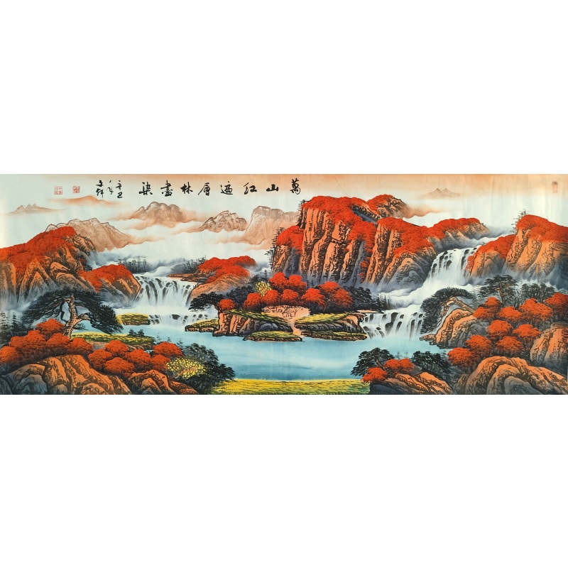 万山红遍层林尽染5637