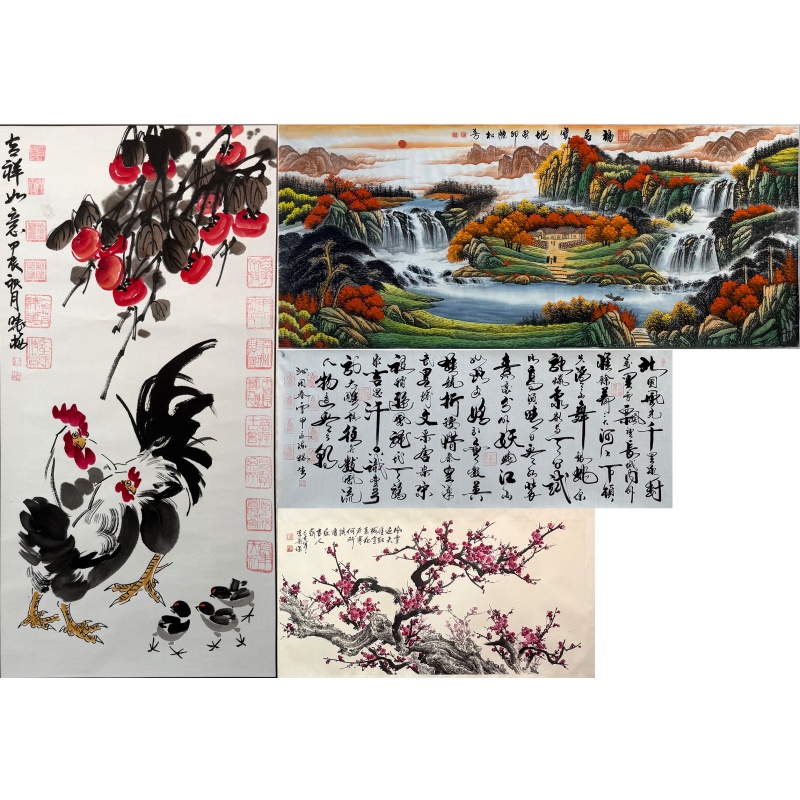 傲雪红梅、沁园春雪、吉祥如意、福居宝地59983