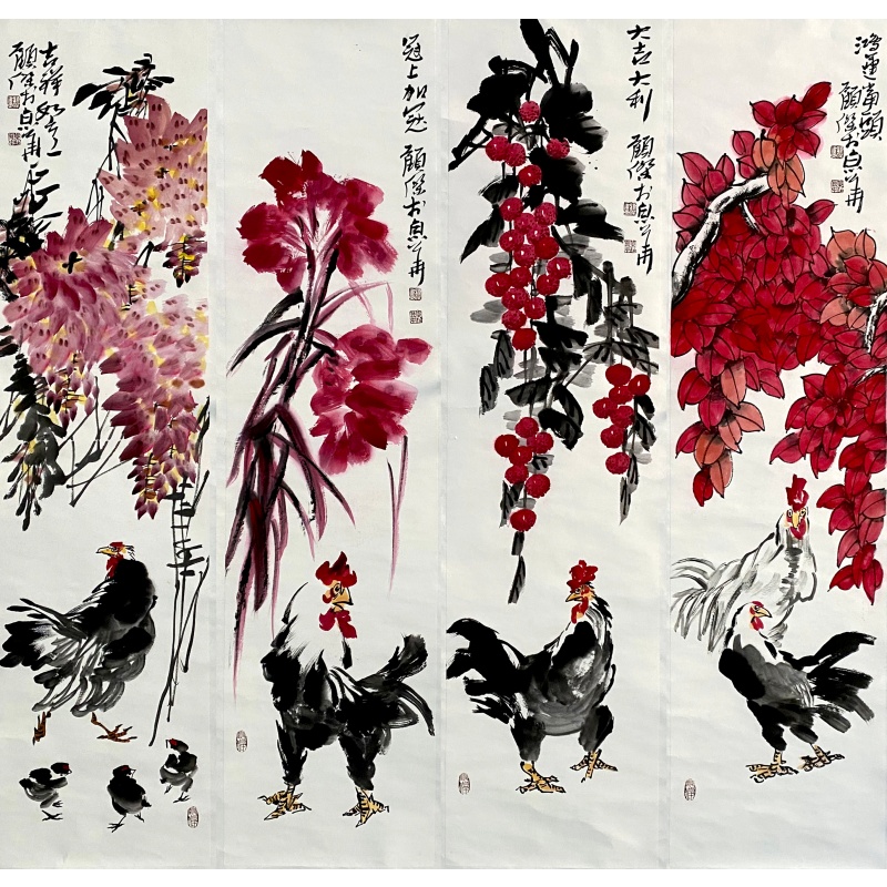 大吉大利四条屏60133