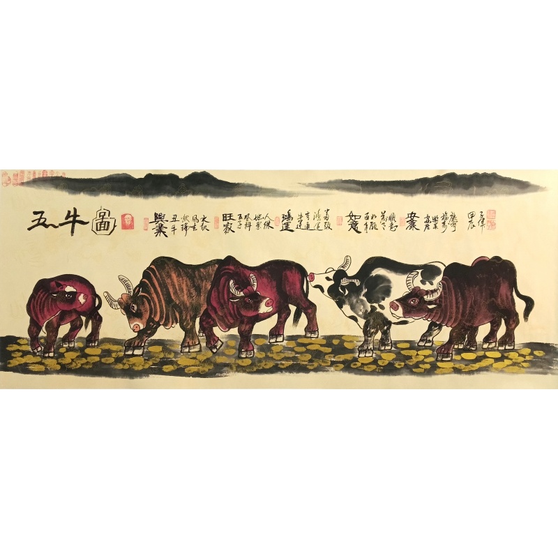 五牛图8364