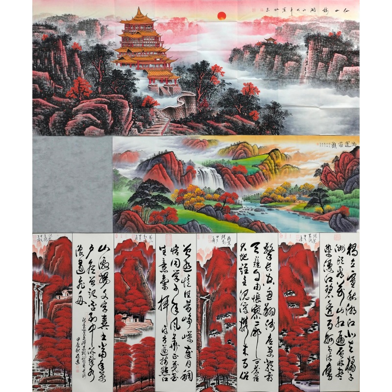 仙山楼阁、鸿运当头、沁园春雪  长沙、万山红遍59981