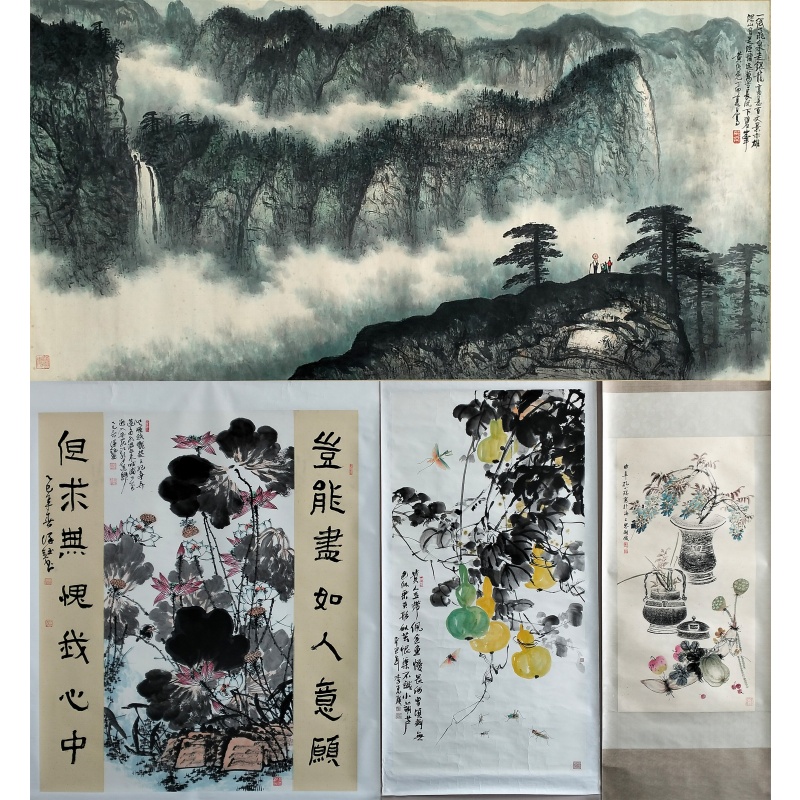 清贡图、荷花中堂、云山观瀑、虫草59881