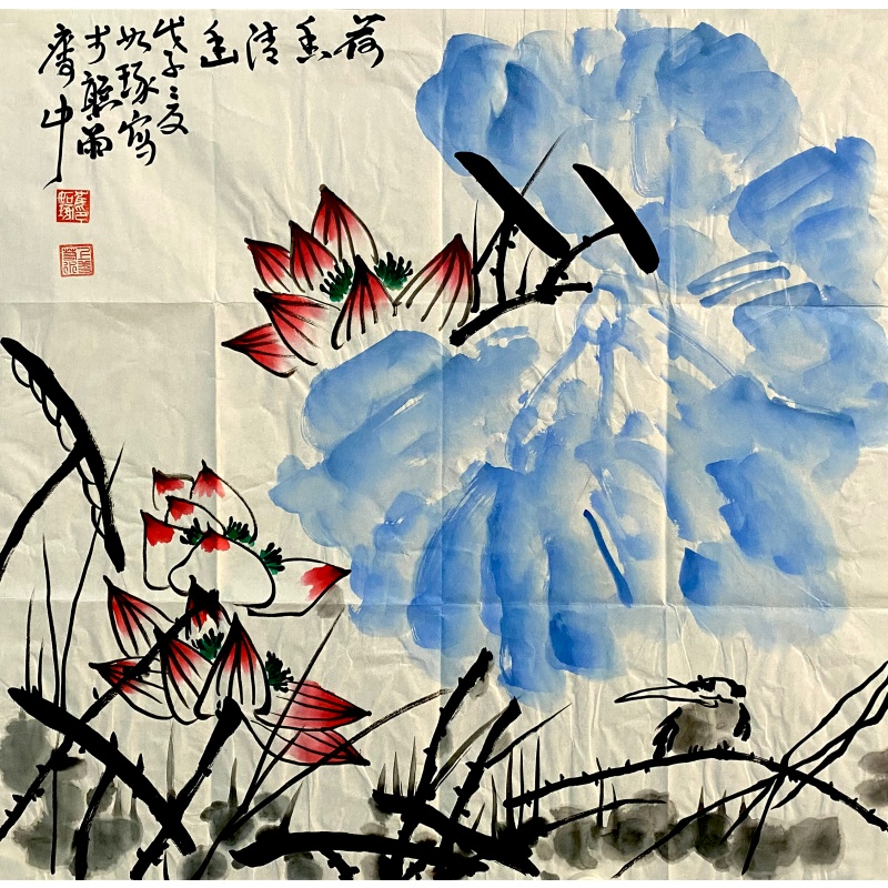 荷花玉清函59922