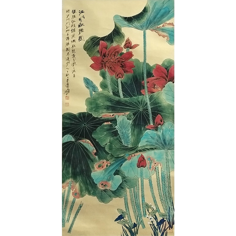 江风秋艳图56411