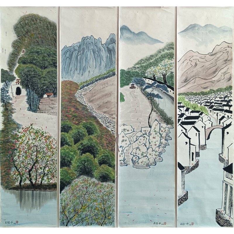 山水四条屏577730