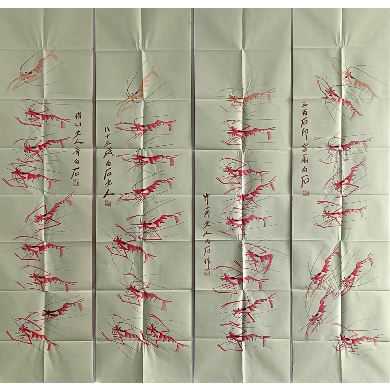 红虾四条屏59104