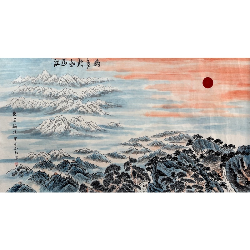 江山如此多娇60477