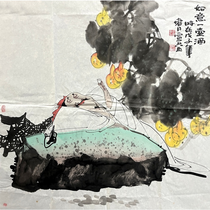 如意一壶酒60071