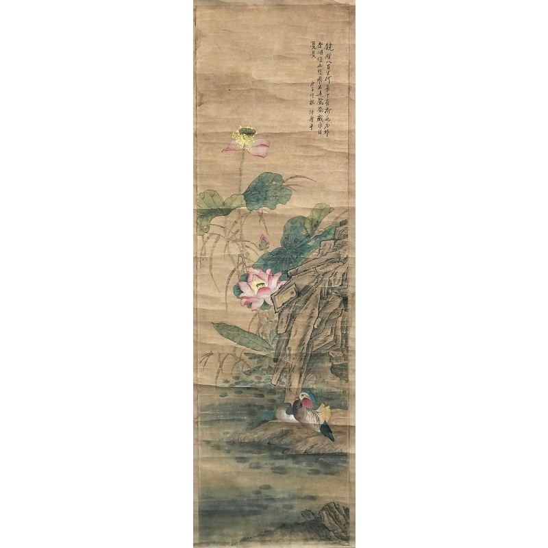 荷花鸳鸯图59579