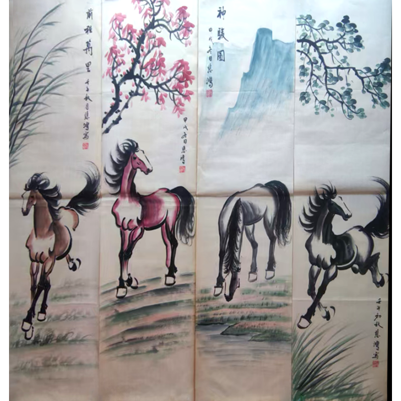 骏马图四条屏AC0090