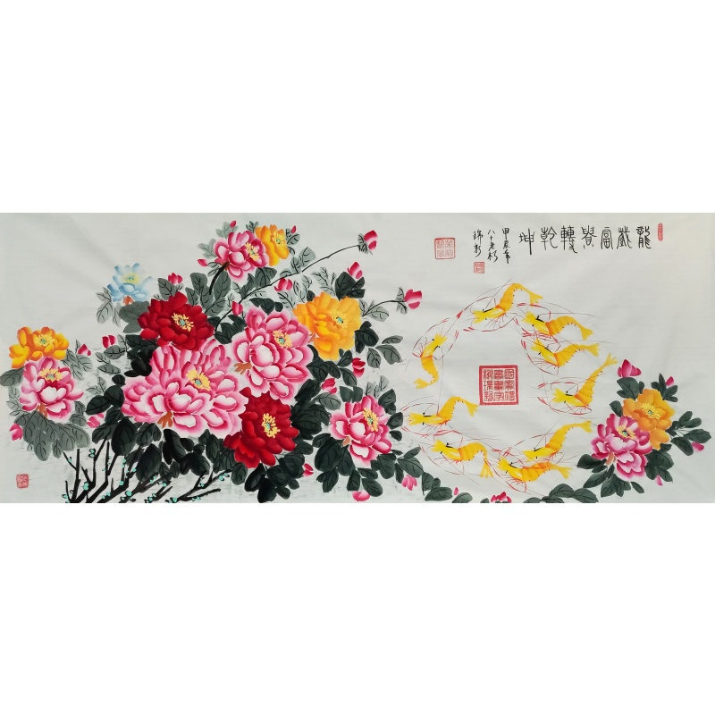 龙戏富贵转乾坤5840