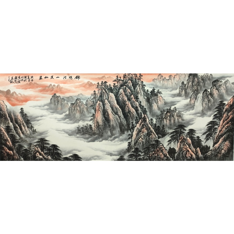 锦绣河山美如画4491