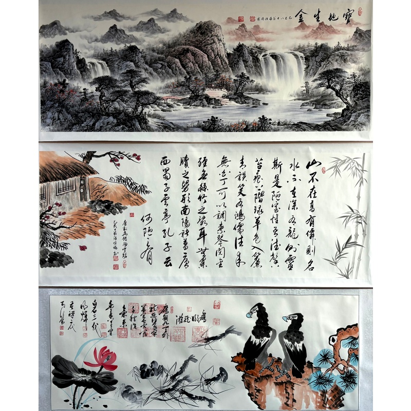 陋室铭、宝地生金、双鹰图59684