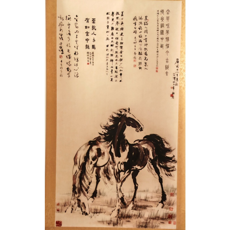 双玉向日图AA0111