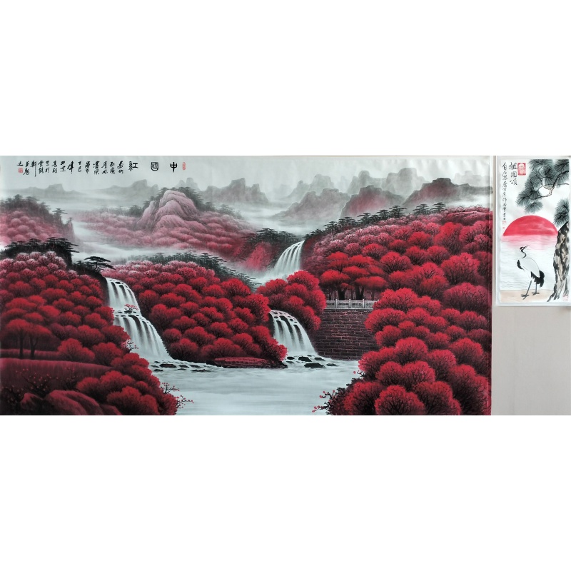 中国红、祖国颂59537