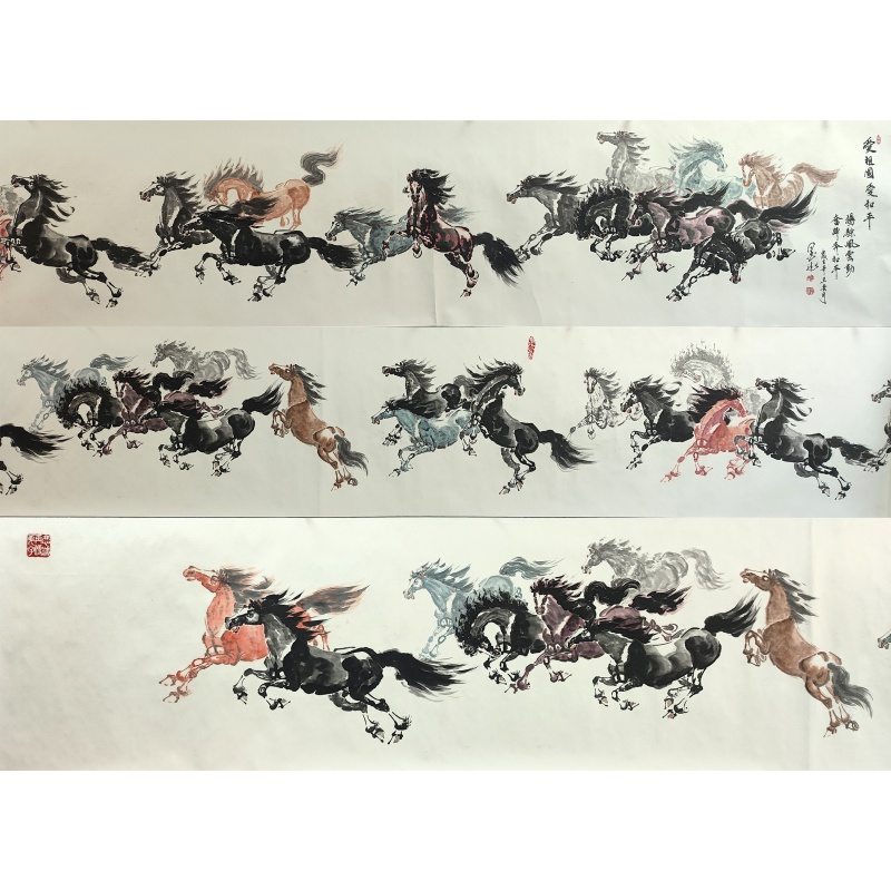 爱祖国爱和平4080