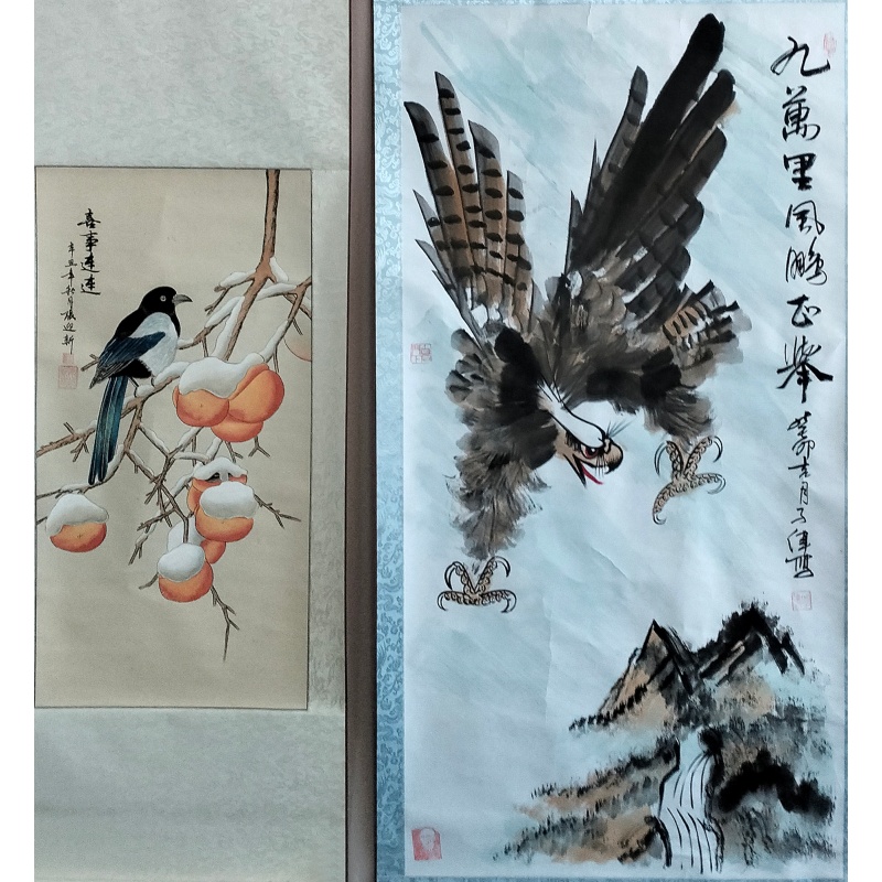 喜事连连、九万里风鹏正举59562