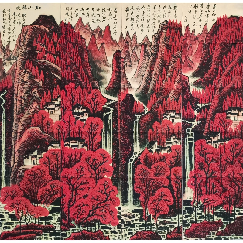 万山红遍四条屏5973