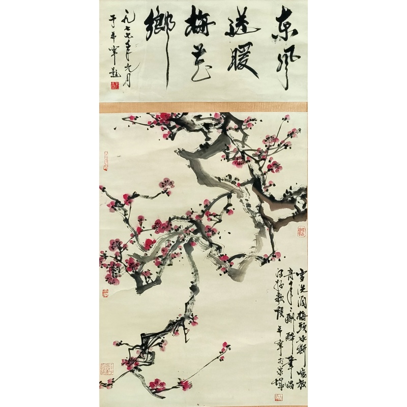 东风送暖梅花乡3764