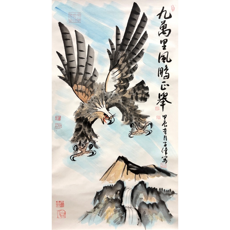 九万里风鹏正举AG0048