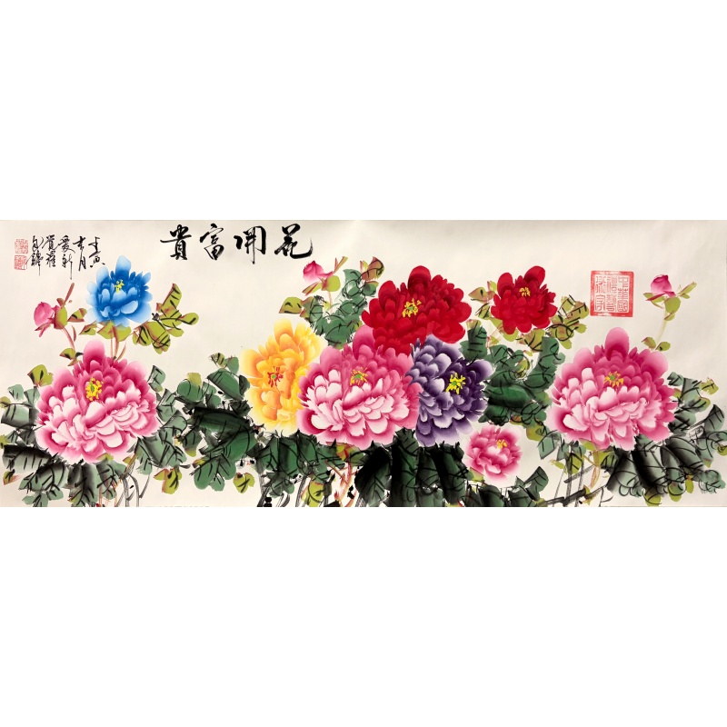 花开富贵AG0049
