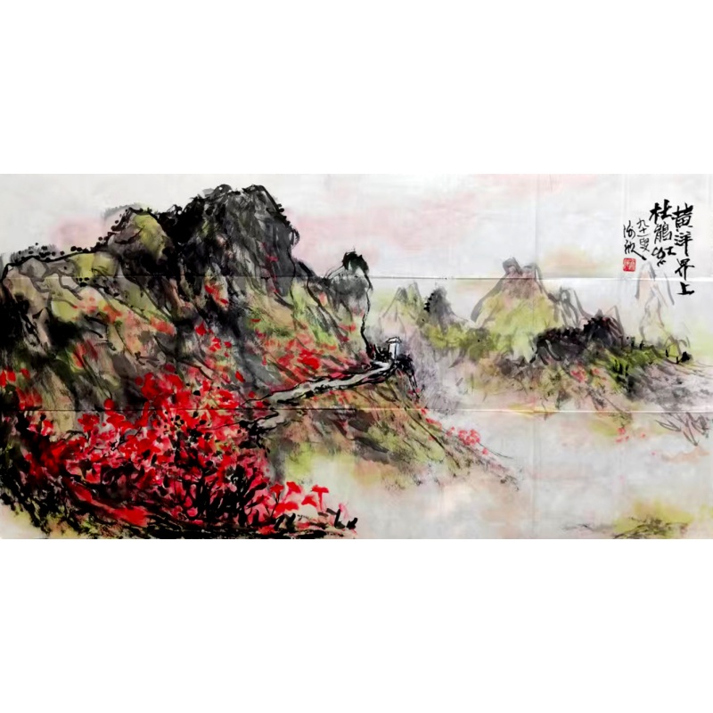 黄洋界上杜鹃红59935