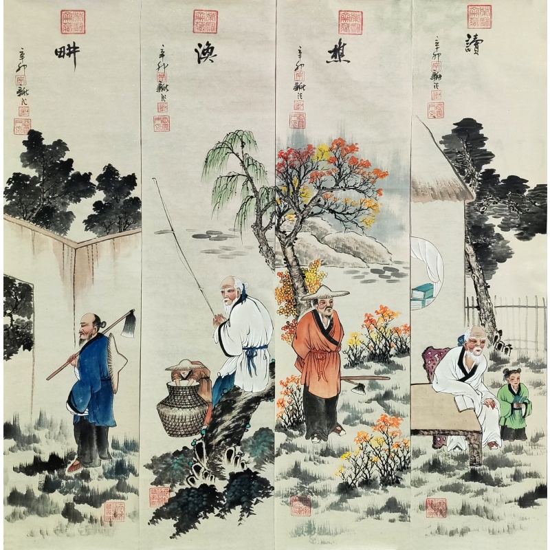 畊读渔樵四条屏3915