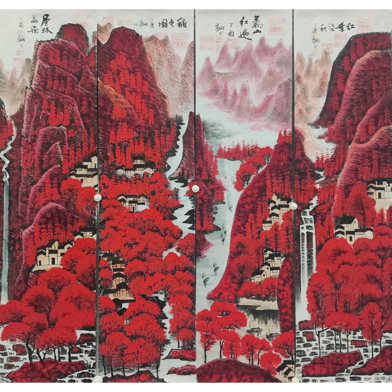 万山红遍四条屏2792