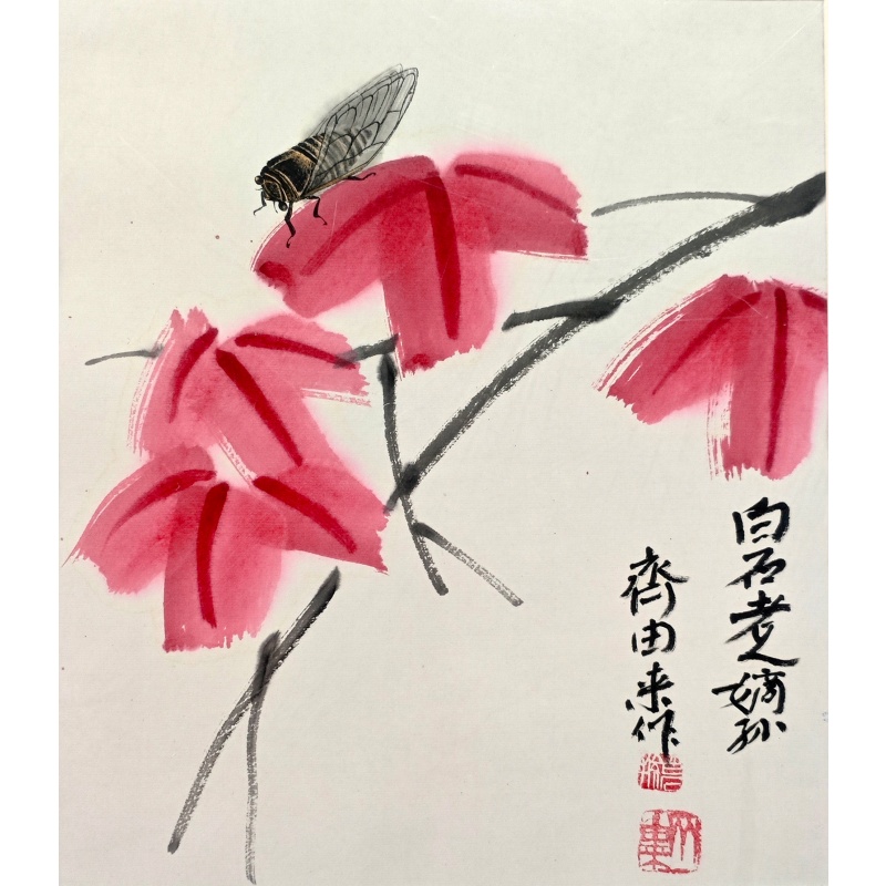 一鸣惊人斗方5037