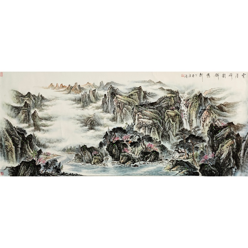 云清峰秀锦绣新8491