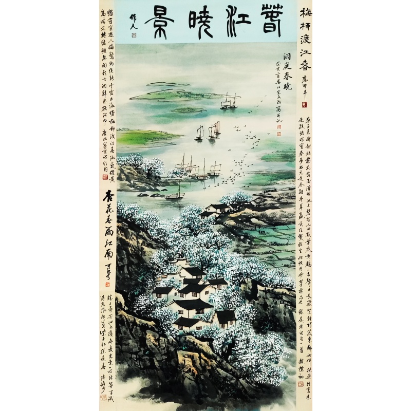 春红晓景5514