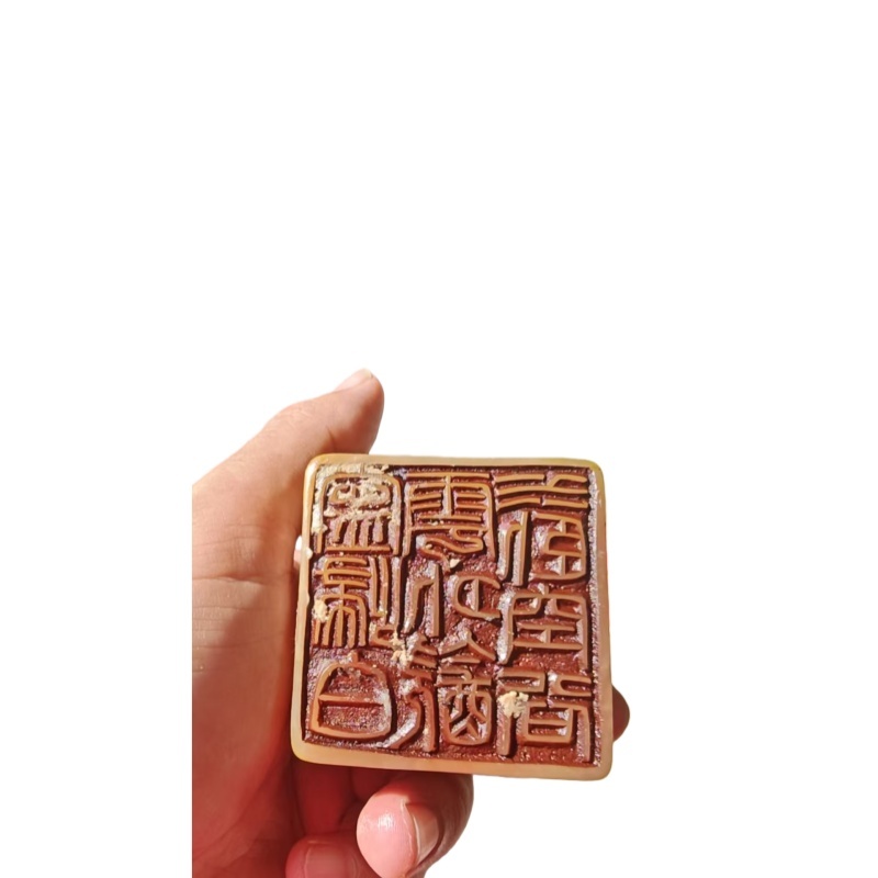 田黄石印章AG0171