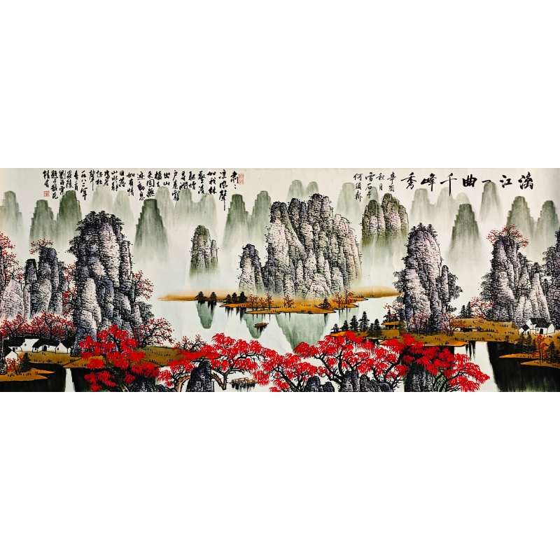 漓江一曲千峰秀8457