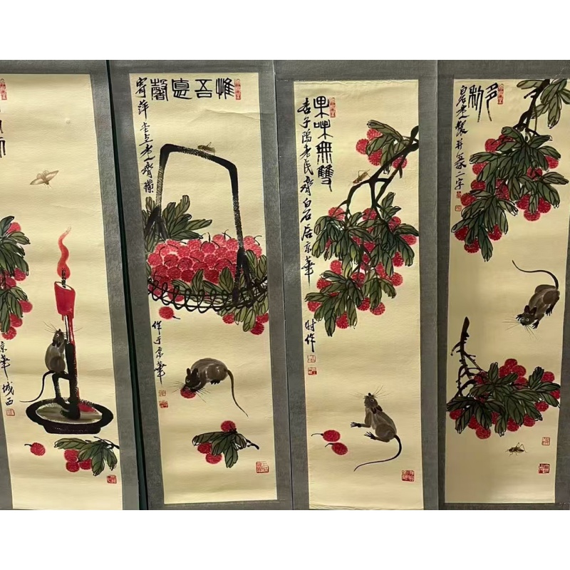 玉鼠趣味四条屏AA0117