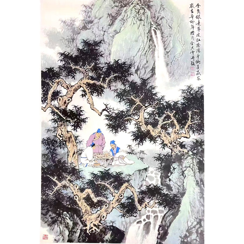 松下对奕图AB0512