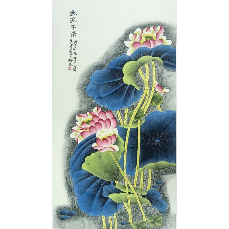 出淤泥而不染AA0136