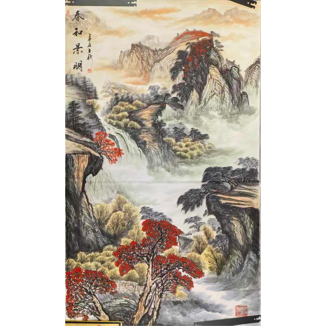 《春和景明》AD0072