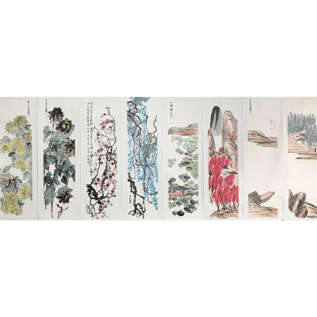 《白石八绝》《万山红遍》  《七律长征书法》《合家欢乐》 《樵归图》《高瞻远瞩》AD0066