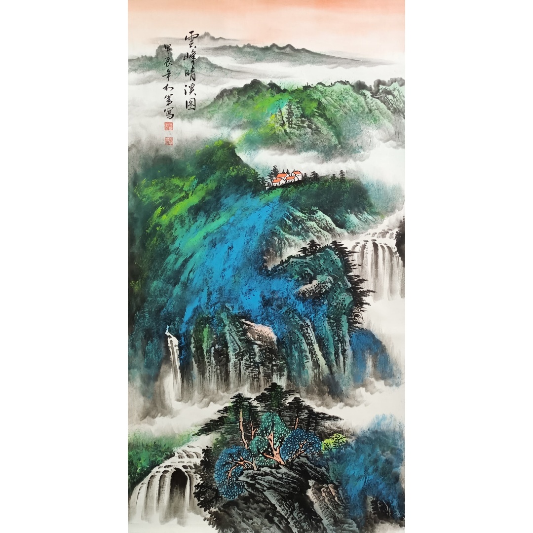 云峰晴溪图586270