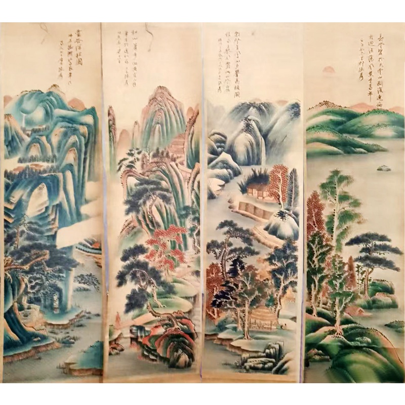 山水四条屏AB0438