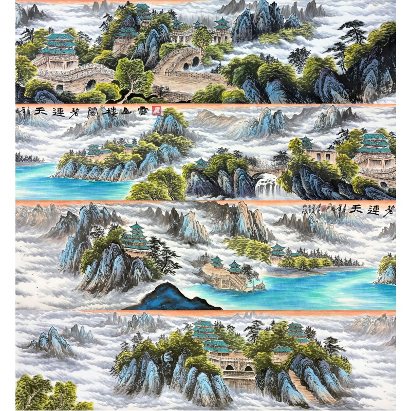 云山楼阁碧连天566670