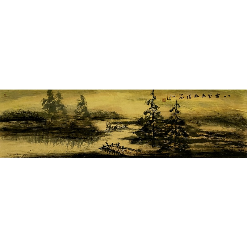 八方风雨壮诗篇3613