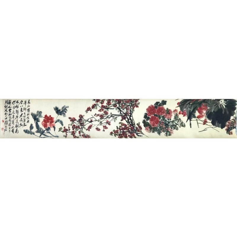 山水 群芳争艳AB0129