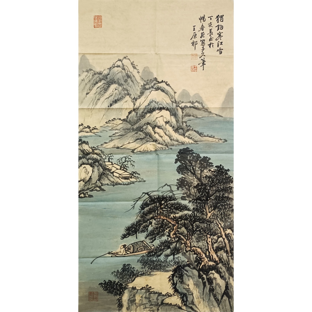 独钓寒江雪586400